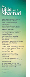 bookmark english